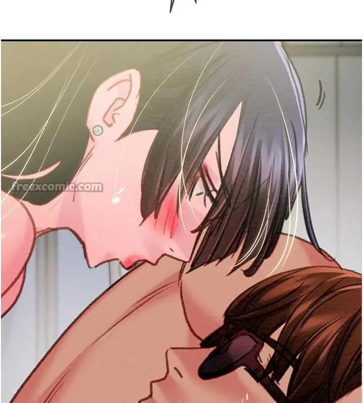 漫画《掠夺行动》最终话第224张图