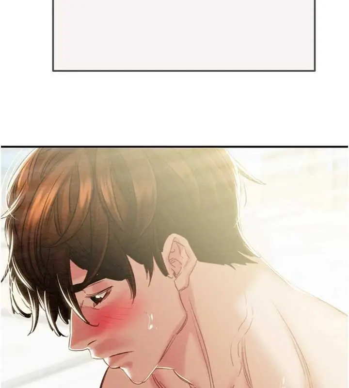 漫画《掠夺行动》最终话第265张图