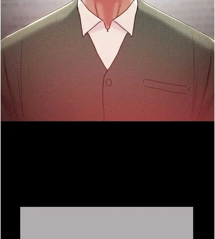 漫画《掠夺行动》最终话第79张图