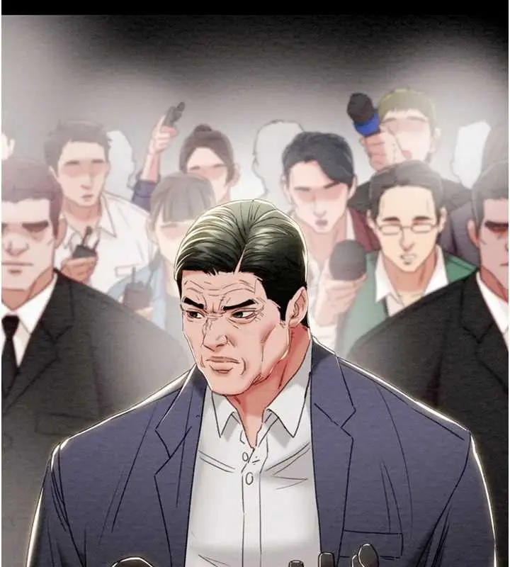 漫画《掠夺行动》最终话第85张图