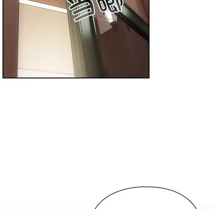 漫画《天降美差》第1话第160张图