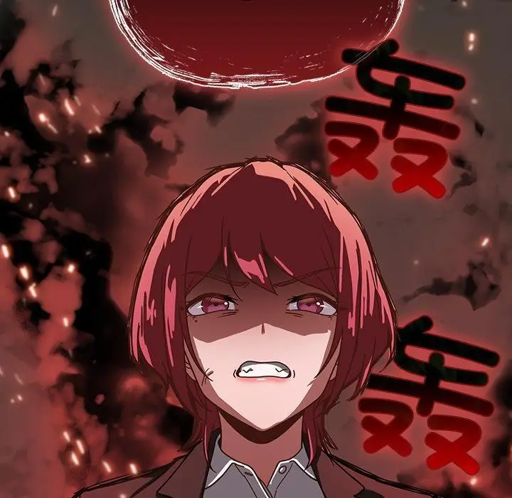 漫画《天降美差》第1话第52张图