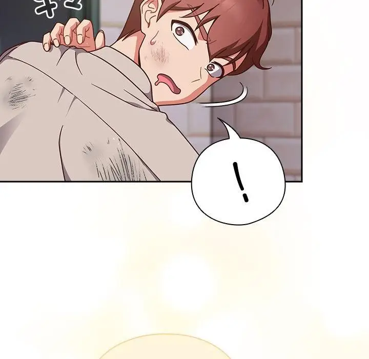 漫画《天降美差》第1话第76张图
