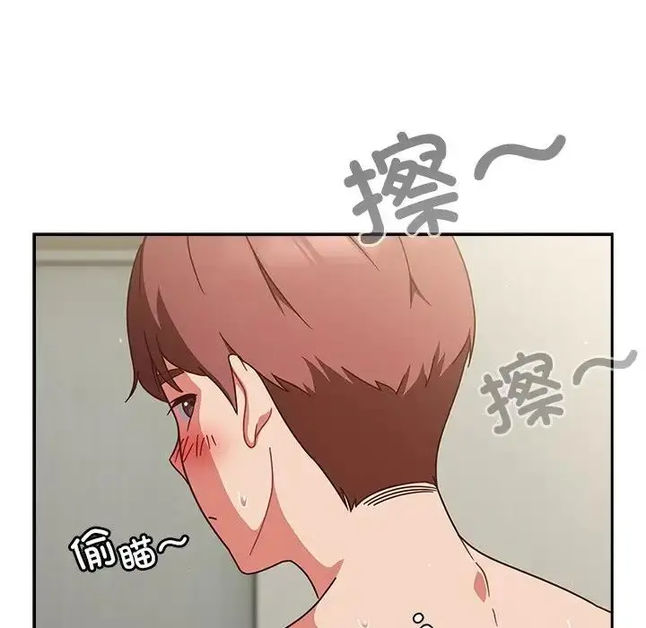 漫画《天降美差》第3话第104张图