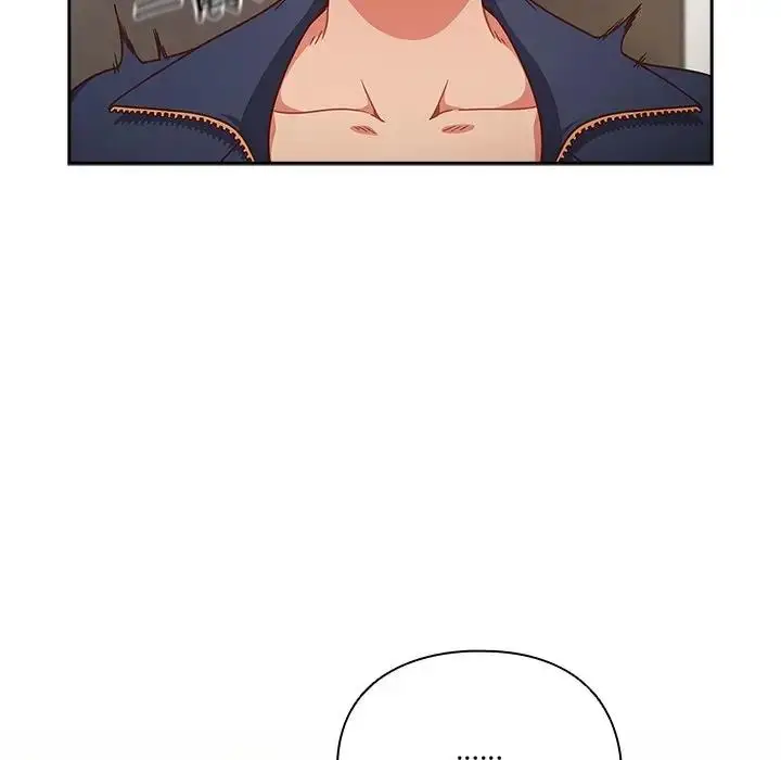 漫画《天降美差》第3话第138张图