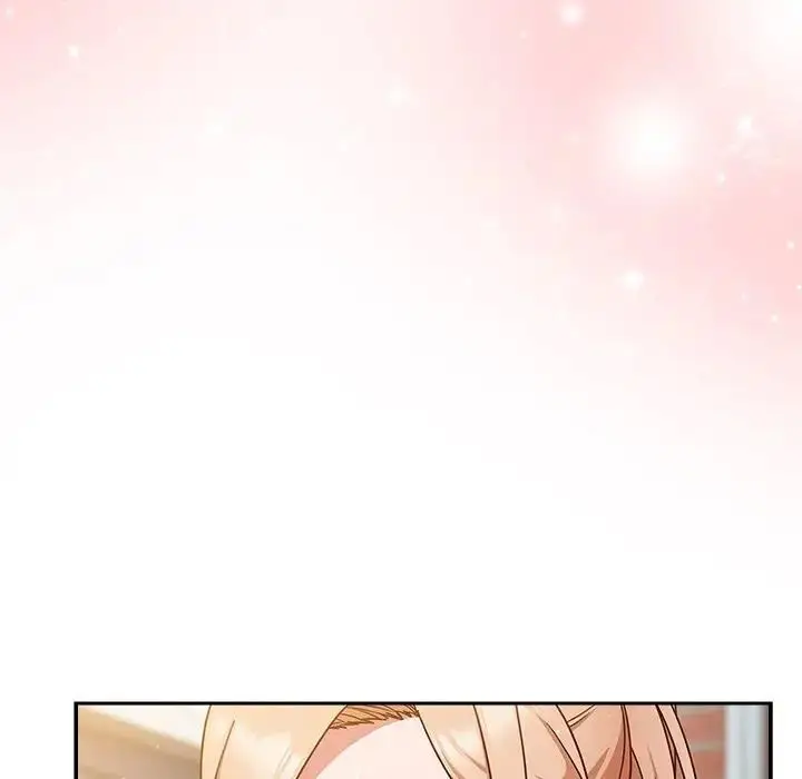 漫画《天降美差》第3话第73张图