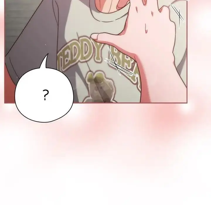 漫画《天降美差》第4话第140张图