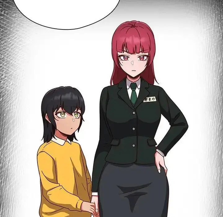漫画《天降美差》第4话第94张图