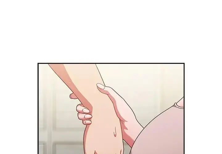 漫画《天降美差》第5话第2张图