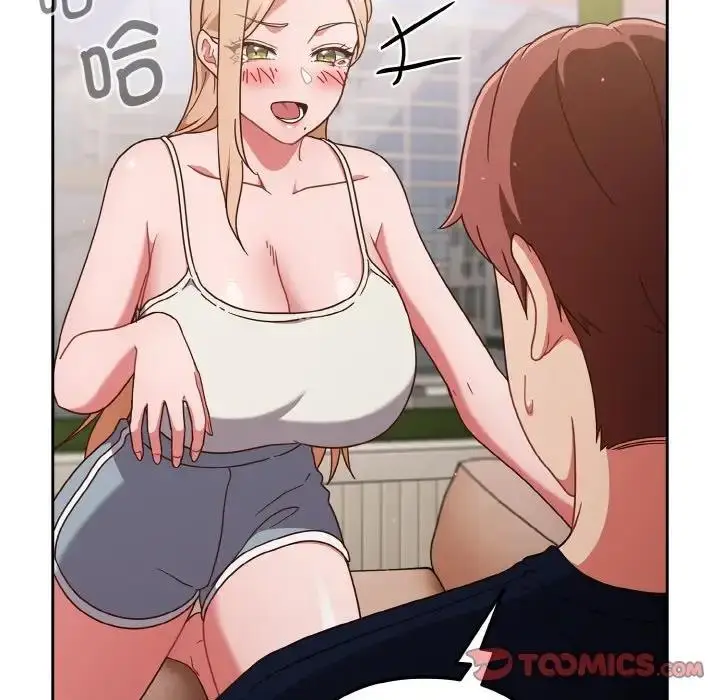 漫画《天降美差》第6话第57张图