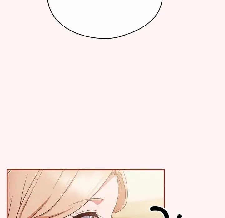 漫画《天降美差》第8话第84张图