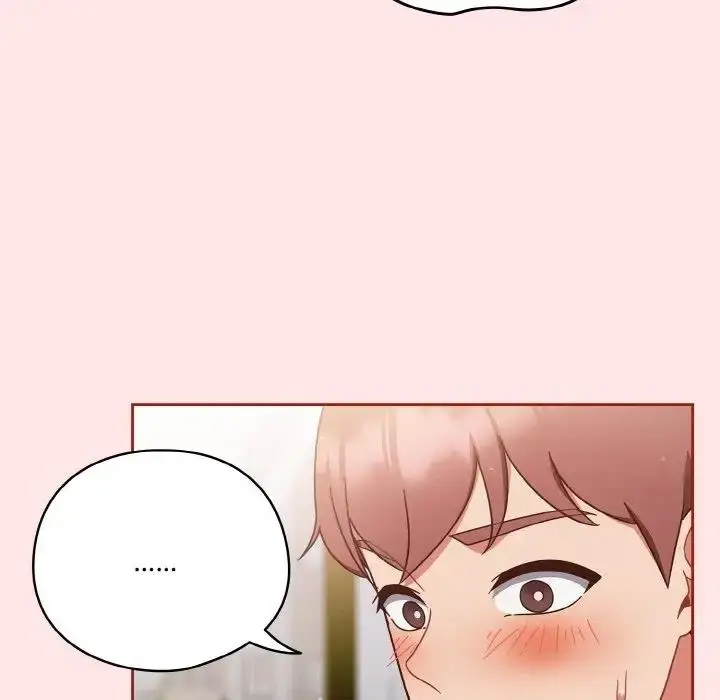 漫画《天降美差》第9话第13张图