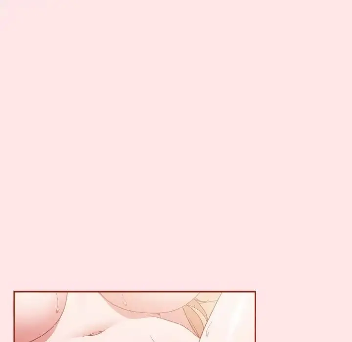 漫画《天降美差》第9话第32张图