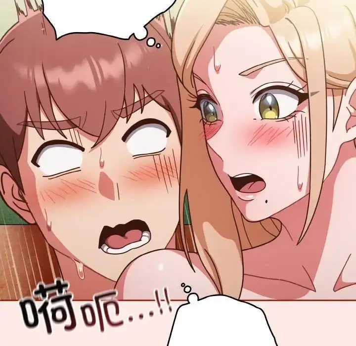 漫画《天降美差》第11话第30张图