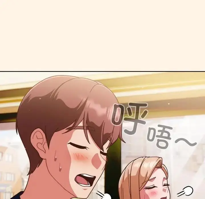漫画《天降美差》第11话第60张图