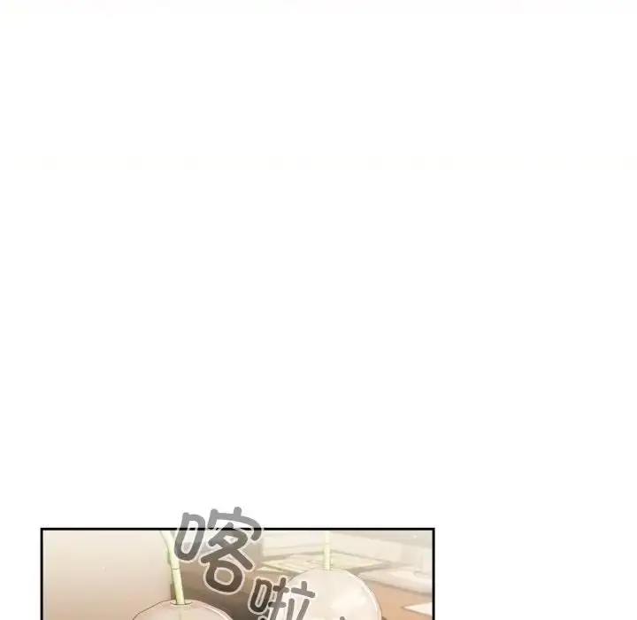 漫画《天降美差》第11话第76张图