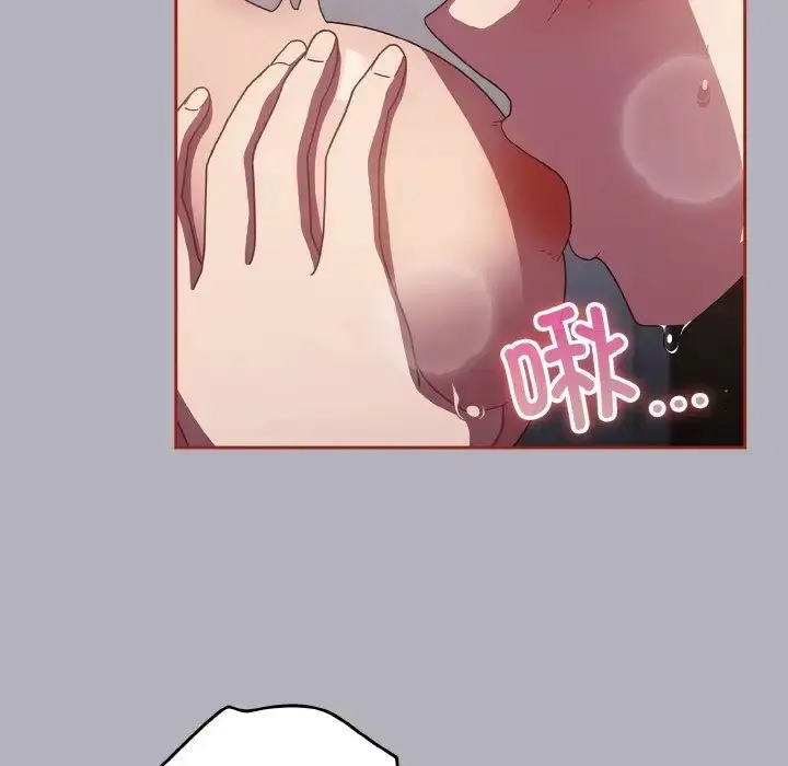 漫画《天降美差》第14话第36张图