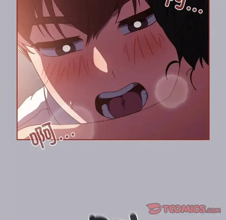 漫画《天降美差》第14话第39张图