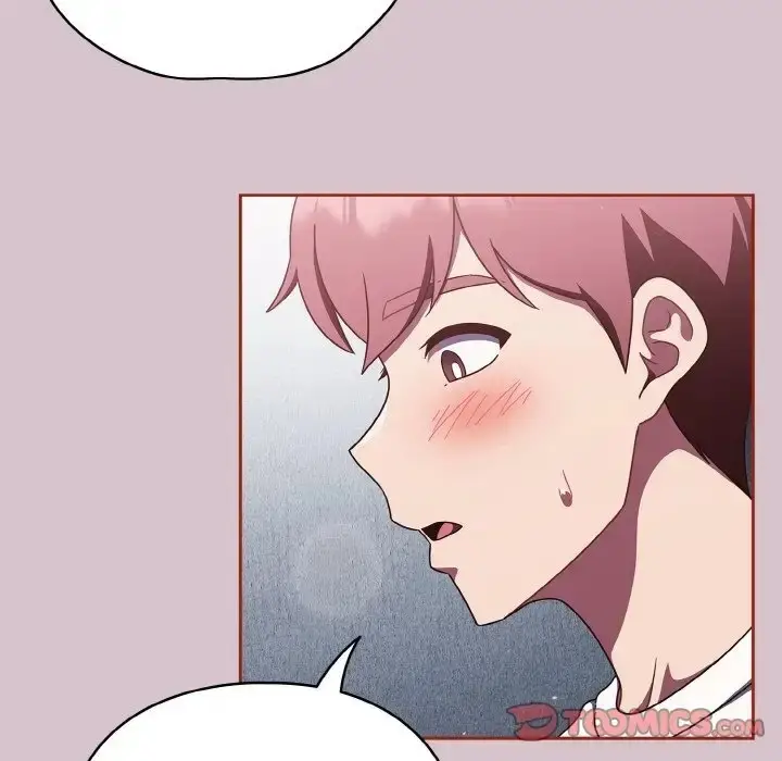 漫画《天降美差》第15话第9张图