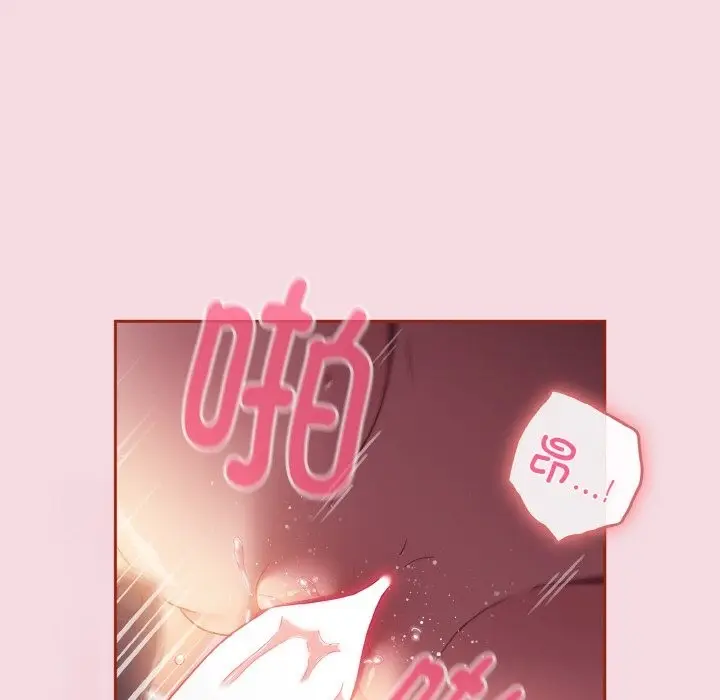 漫画《天降美差》第16话第37张图