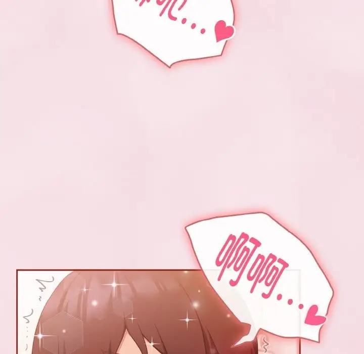 漫画《天降美差》第17话第122张图