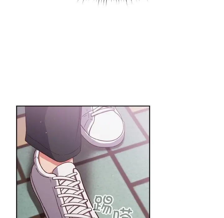 漫画《天降美差》第18话第104张图
