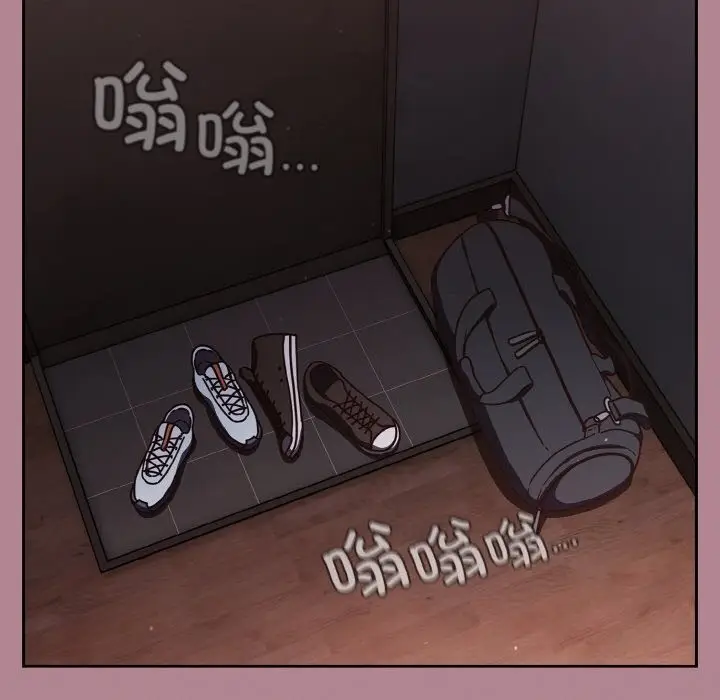 漫画《天降美差》第18话第88张图