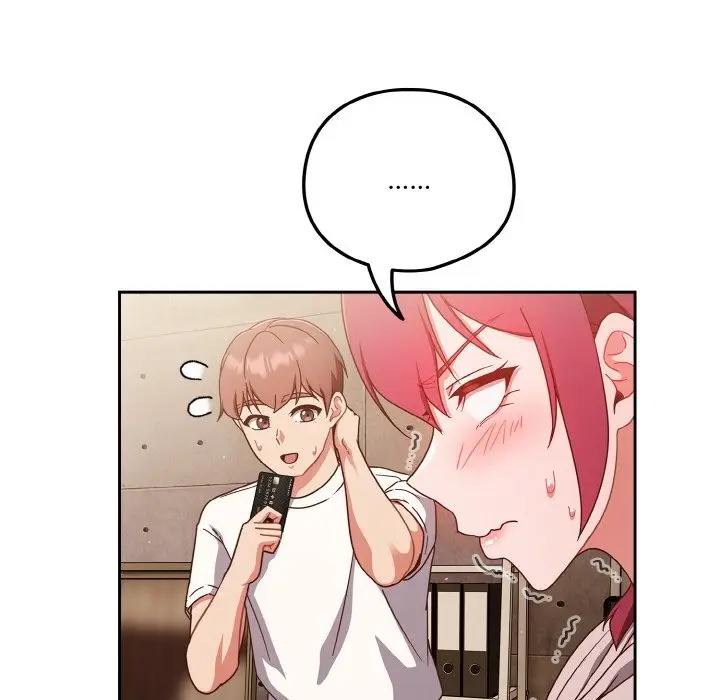 漫画《天降美差》第19话第37张图