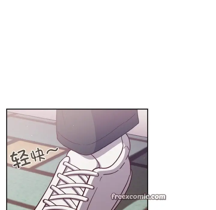 漫画《天降美差》第19话第42张图