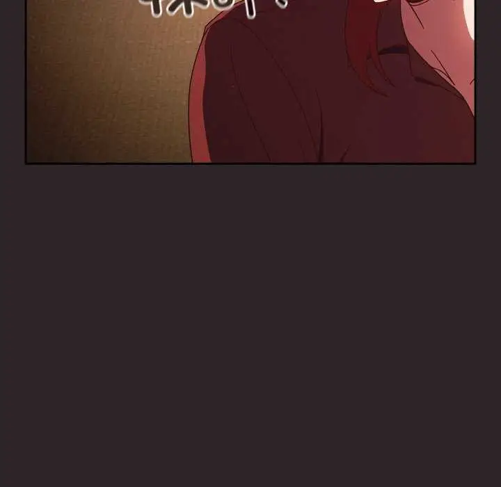 漫画《天降美差》第36话第80张图