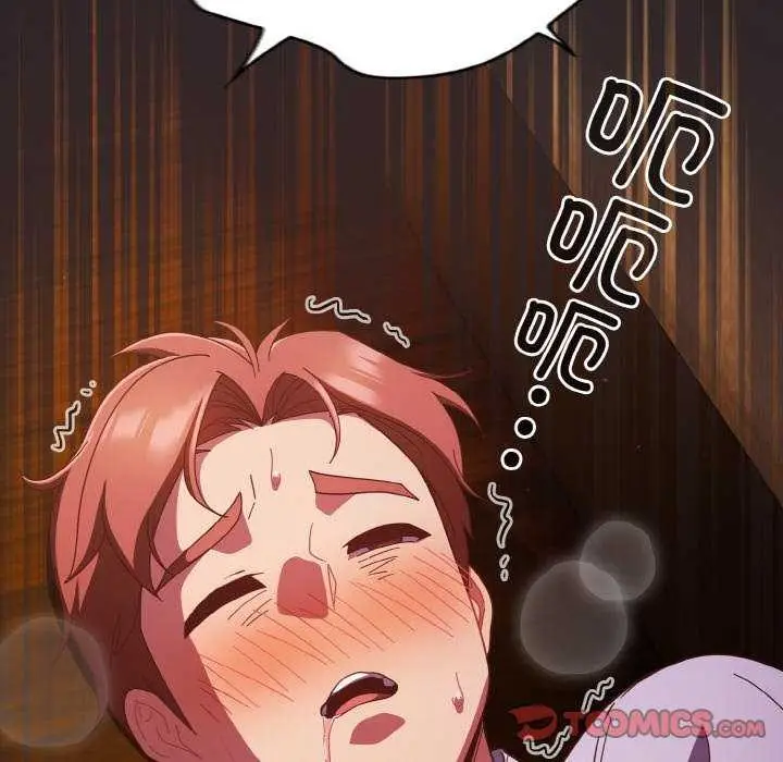 漫画《天降美差》第36话第84张图