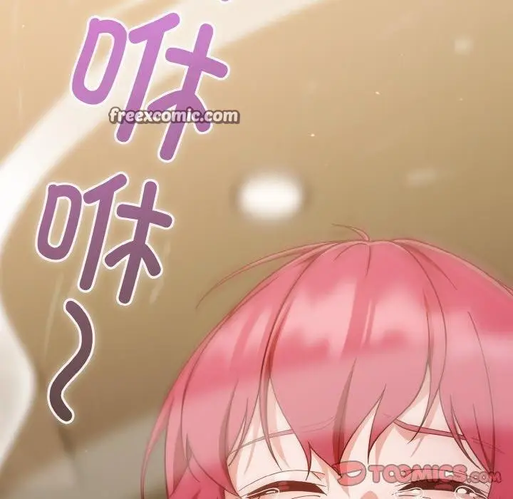 漫画《天降美差》第42话第100张图