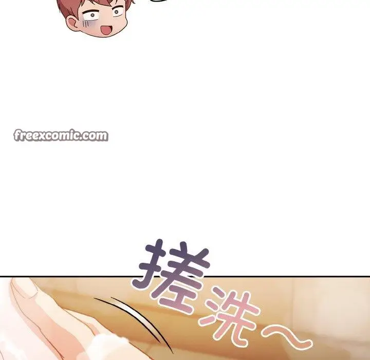 漫画《天降美差》第42话第122张图
