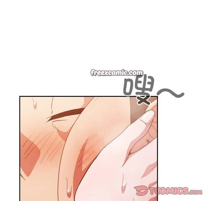 漫画《天降美差》第42话第148张图