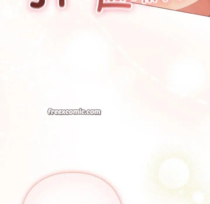 漫画《天降美差》第42话第183张图