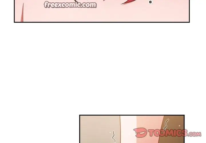 漫画《天降美差》第42话第4张图