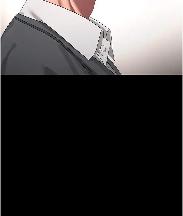 漫画《老板娘的诱惑》第1话第52张图