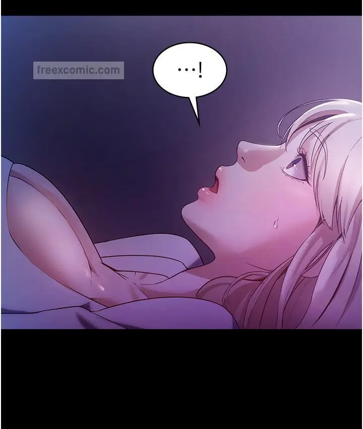 漫画《老板娘的诱惑》第3话第20张图