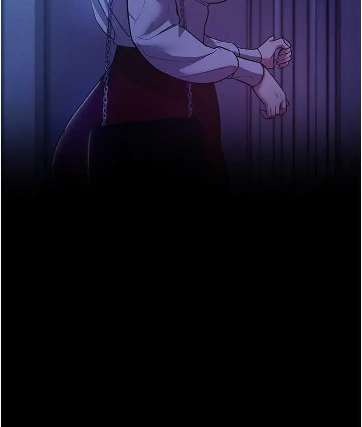 漫画《老板娘的诱惑》第4话第112张图