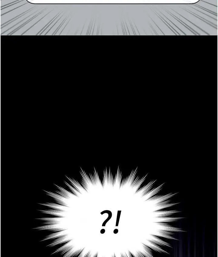 漫画《老板娘的诱惑》第4话第124张图