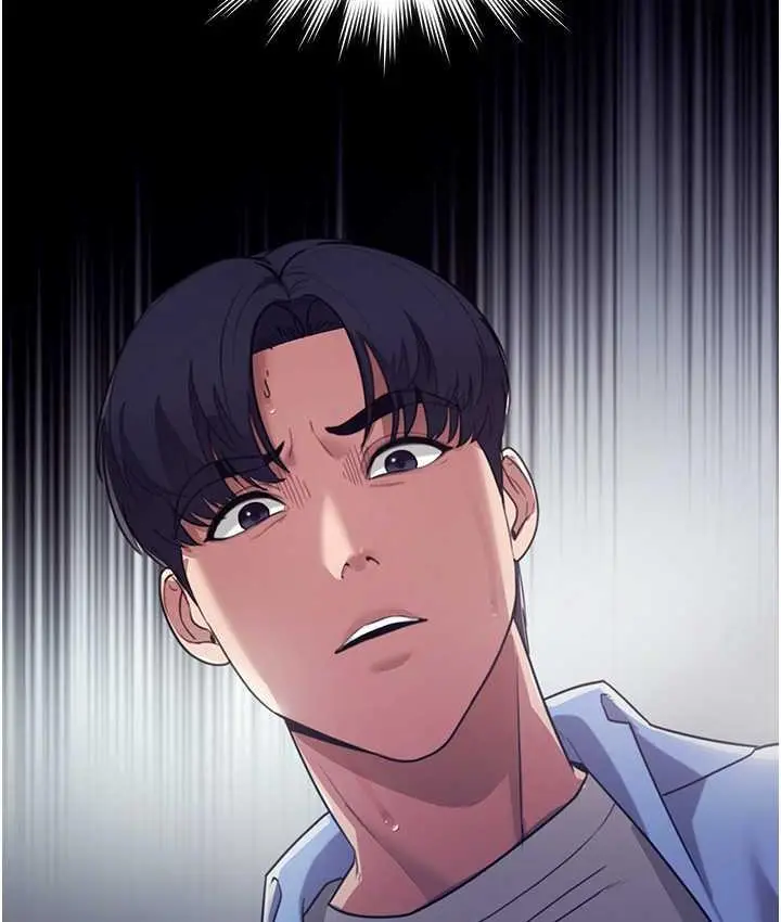 漫画《老板娘的诱惑》第4话第125张图