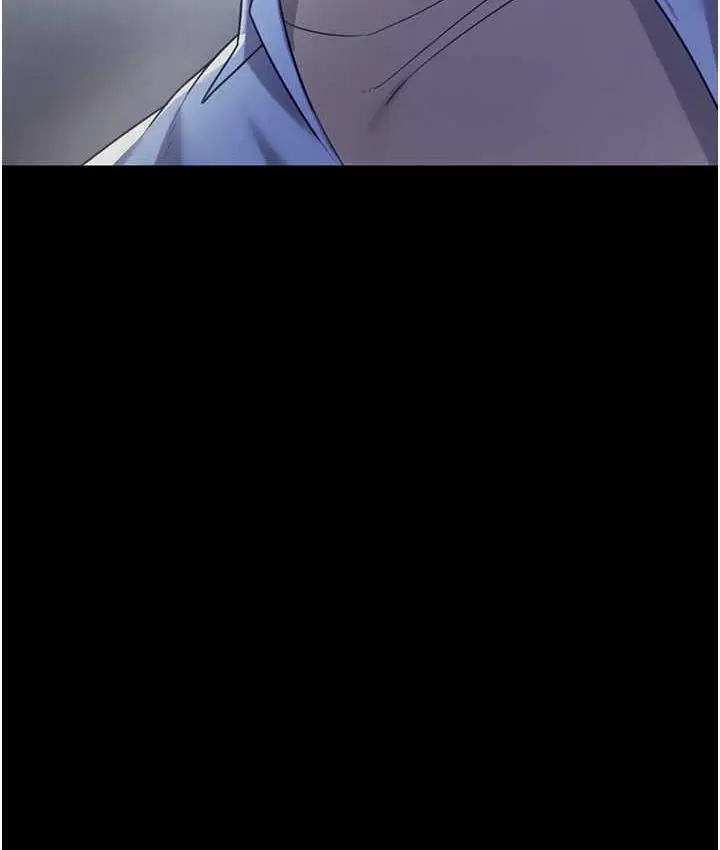 漫画《老板娘的诱惑》第4话第126张图