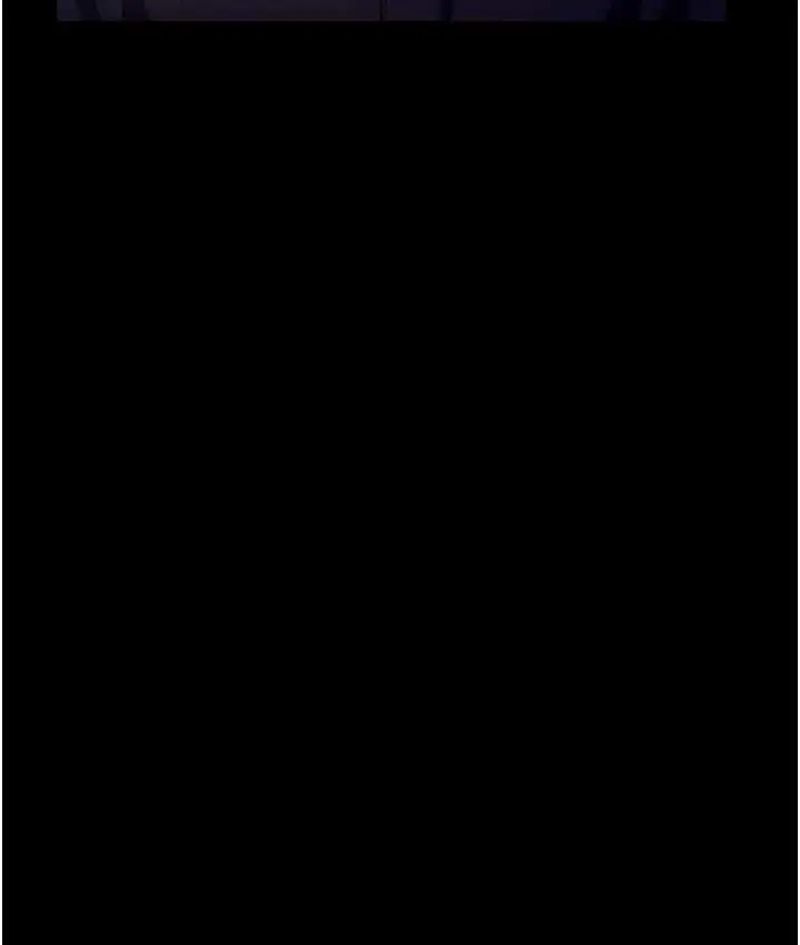 漫画《老板娘的诱惑》第4话第143张图