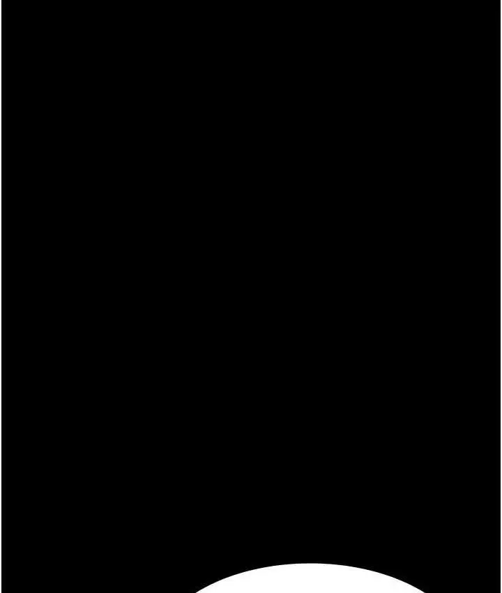 漫画《老板娘的诱惑》第5话第45张图