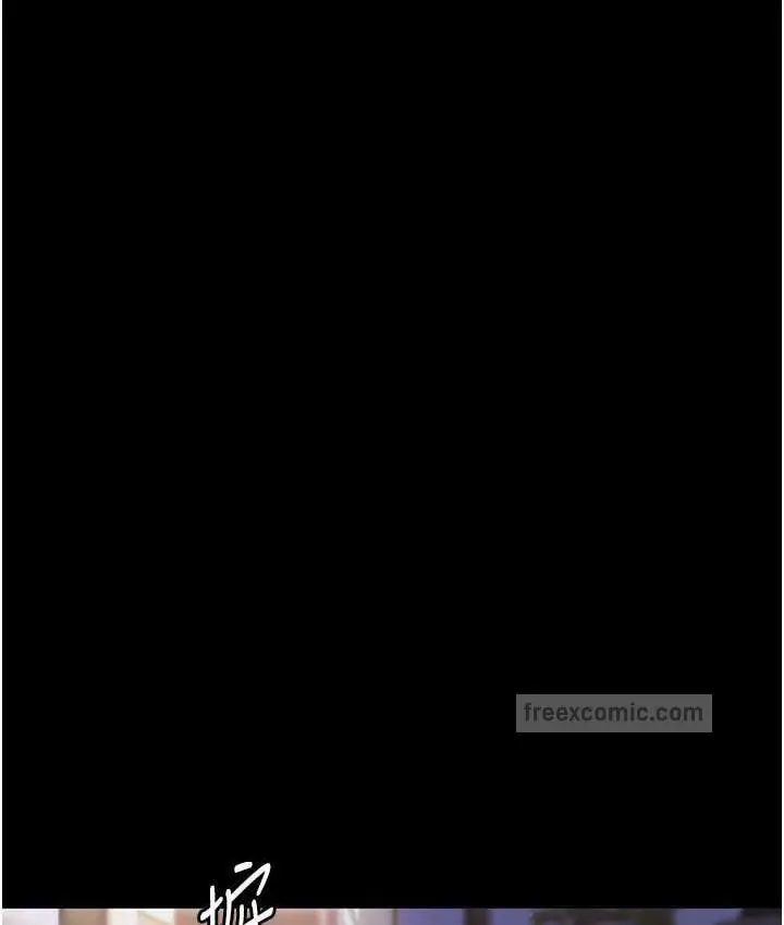 漫画《老板娘的诱惑》第7话第20张图