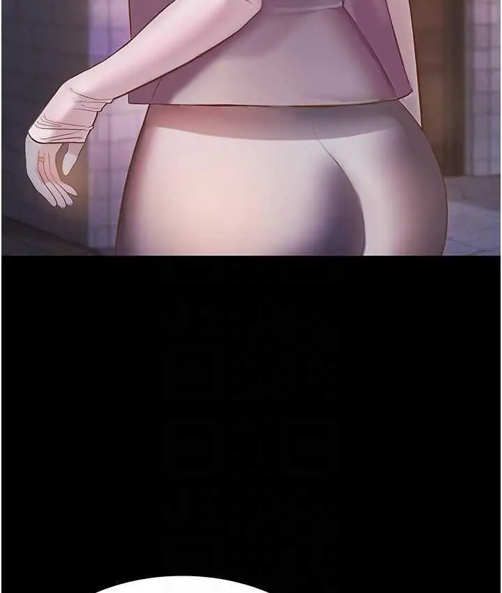 漫画《老板娘的诱惑》第7话第27张图