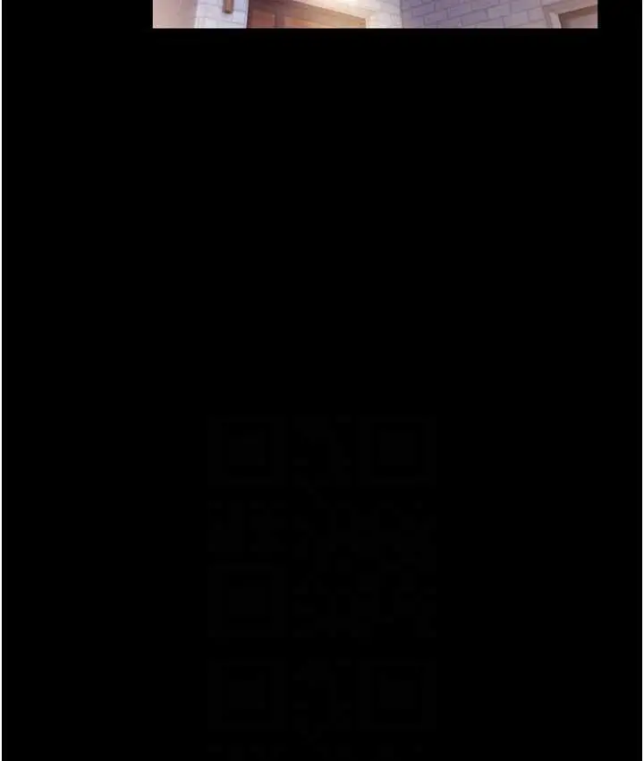 漫画《老板娘的诱惑》第7话第39张图