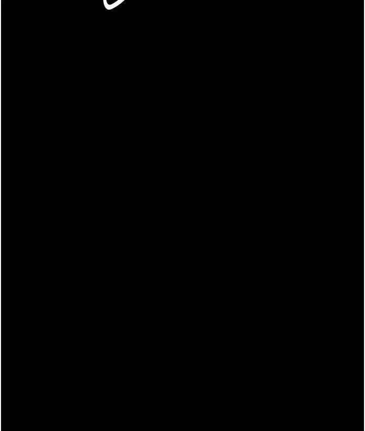 漫画《老板娘的诱惑》第7话第8张图