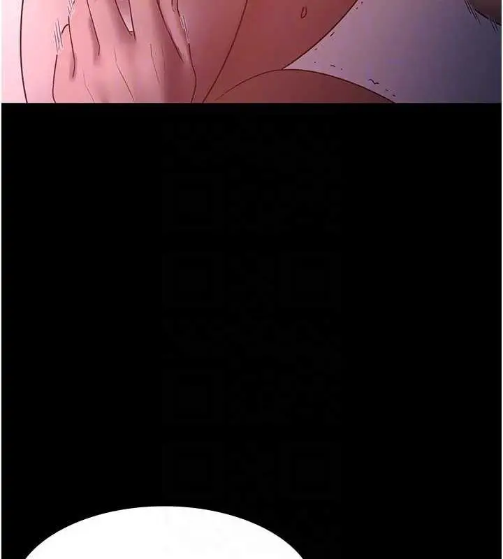 漫画《老板娘的诱惑》第8话第92张图