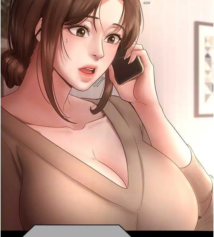 漫画《老板娘的诱惑》第9话第107张图